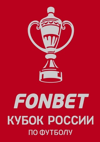 Акрон - Локомотив прямая трансляция 14 марта 2023